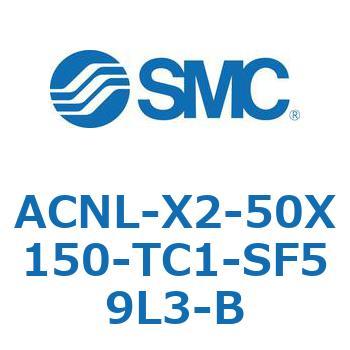 ACNL Series(ACNL-X2-50X) SMC
