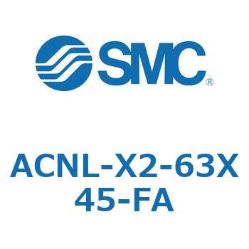 ACNL Series(ACNL-X2-63X) SMC