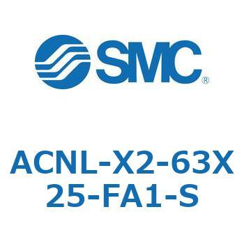 ACNL Series(ACNL-X2-63X) SMC