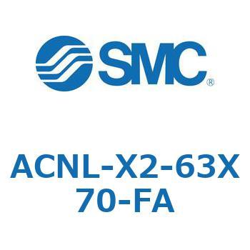 ACNL Series(ACNL-X2-63X) SMC