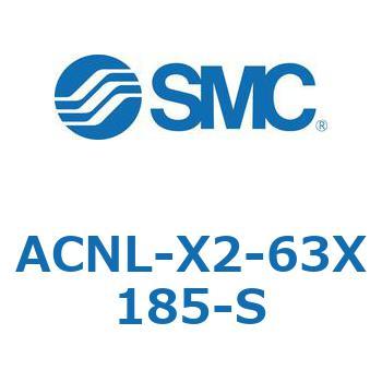 ACNL Series(ACNL-X2-63X) SMC
