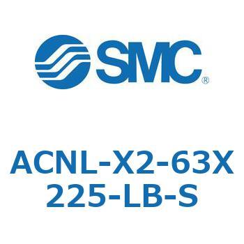 ACNL Series(ACNL-X2-63X) SMC