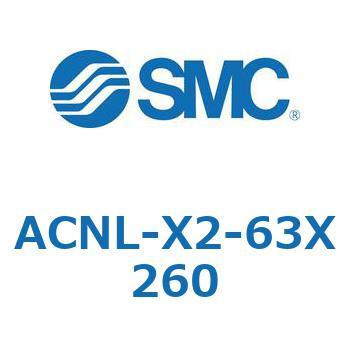 ACNL Series(ACNL-X2-63X) SMC