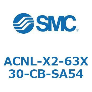 ACNL Series(ACNL-X2-63X) SMC