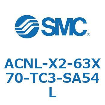 ACNL Series(ACNL-X2-63X) SMC