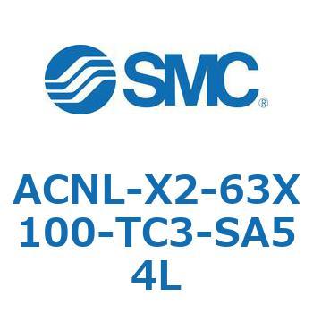 ACNL Series(ACNL-X2-63X) SMC
