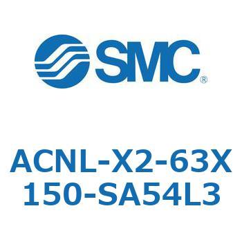 ACNL Series(ACNL-X2-63X) SMC