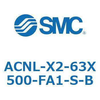 ACNL Series(ACNL-X2-63X) SMC