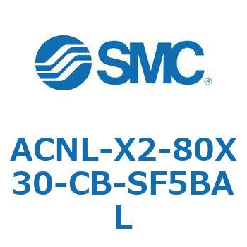 ACNL-X2-80X30-CB-SF5BAL ACNL Series(ACNL-X2-80X) SMC 31926737