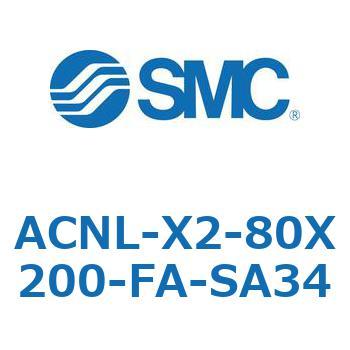ACNL Series(ACNL-X2-80X) SMC