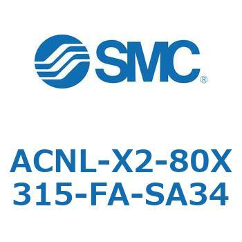 ACNL Series(ACNL-X2-80X) SMC