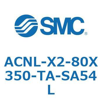 ACNL Series(ACNL-X2-80X) SMC
