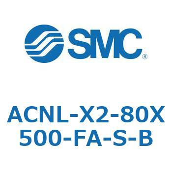 ACNL Series(ACNL-X2-80X) SMC