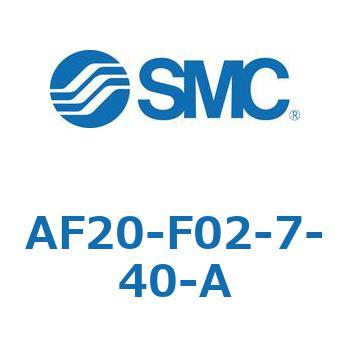 AF20-F02-7-40-A エアフィルタ AF-A(AF20) 1個 SMC 【通販サイトMonotaRO】