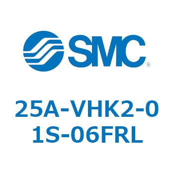 25A-VHK2-01S-06FRL 25A Series(25A-VH) SMC 31930124