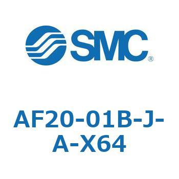エアフィルタ AF-A(AF20) SMC