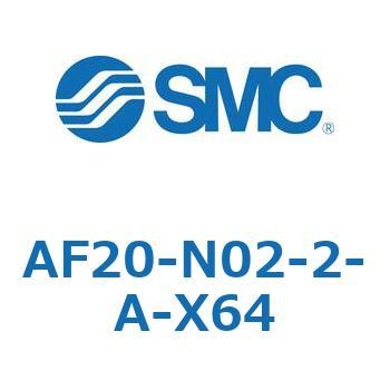 エアフィルタ AF-A(AF20) SMC