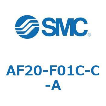 エアフィルタ AF-A(AF20) SMC