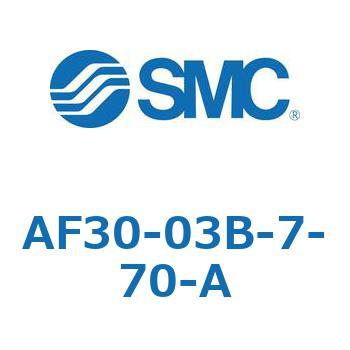 エアフィルタ AF-A (AF30-) SMC