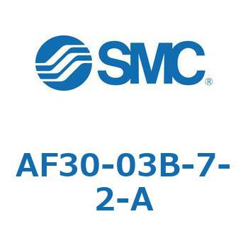 エアフィルタ AF-A (AF30-) SMC