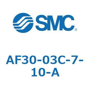 エアフィルタ AF-A (AF30-) SMC