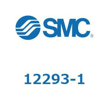 その他(12～) SMC