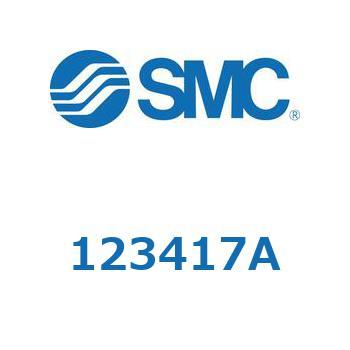 その他(12～) SMC