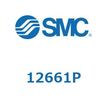 その他(12～) SMC