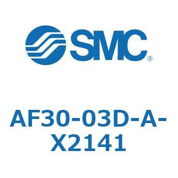 エアフィルタ AF-A (AF30-) SMC
