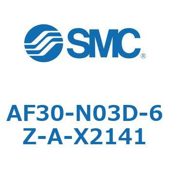 エアフィルタ AF-A (AF30-) SMC