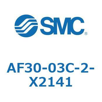 AF30-03C-2-X2141 エアフィルタ (AF30-0～) 1個 SMC 【通販モノタロウ】