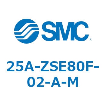 25A Series(25A-ZS) SMC
