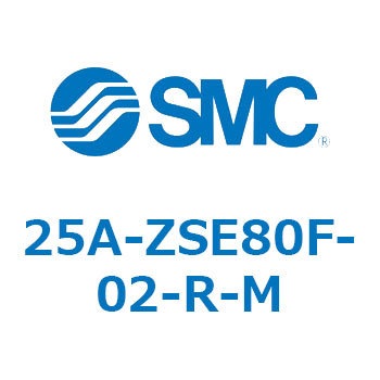 25A Series(25A-ZS) SMC