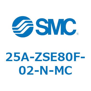 25A Series(25A-ZS) SMC