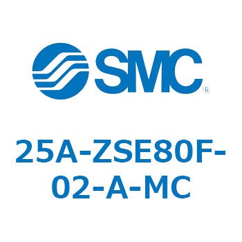 25A Series(25A-ZS) SMC