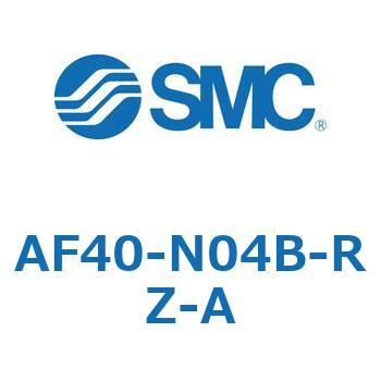 AF40-N04B-RZ-A �G�A�t�B���^ AF-A(AF40) SMC 31943476