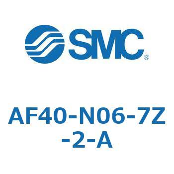 エアフィルタ AF-A(AF40) SMC