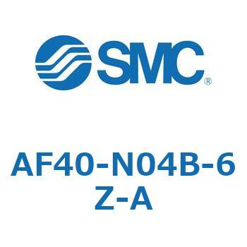 AF40-N04B-6Z-A �G�A�t�B���^ AF-A(AF40) SMC 31944946