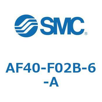 AF40-F02B-6-A エアフィルタ AF-A(AF40-F～) SMC 31944998