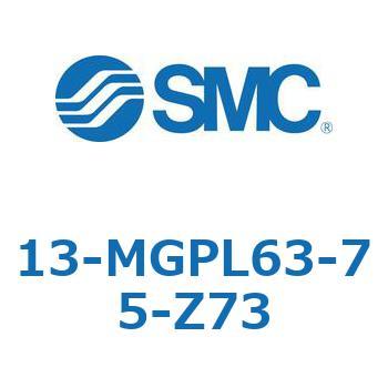 13-MGPL63-75-Z73 �N���[�����[���p��C���@��(13-MGPL63-�`) SMC 31946564