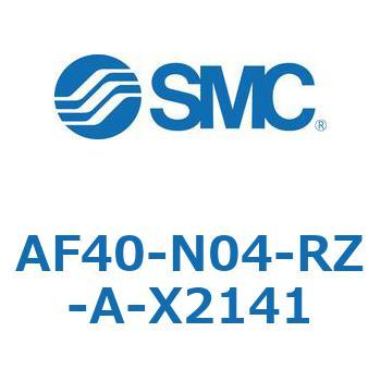 エアフィルタ AF-A(AF40) SMC