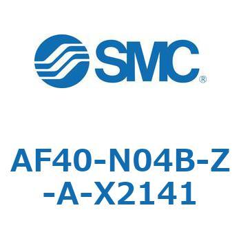エアフィルタ AF-A(AF40) SMC