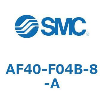 AF40-F04B-8-A �G�A�t�B���^ AF-A(AF40-F�`) SMC 31947588