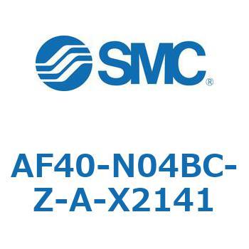 エアフィルタ AF-A(AF40) SMC