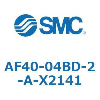 エアフィルタ AF-A(AF40-0～) SMC