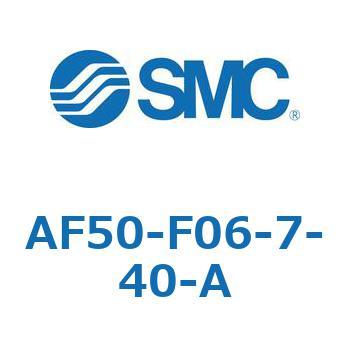 エアフィルタ AF-A (AF50) SMC