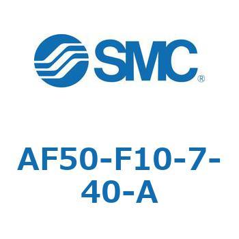 エアフィルタ AF-A (AF50) SMC