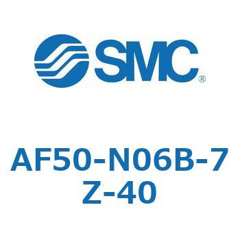 AF50-N06B-7Z-40 �G�A�t�B���^ (AF50�`) SMC 31953714