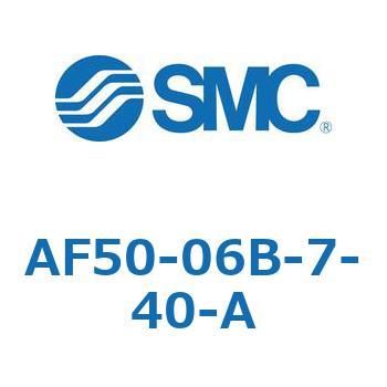 エアフィルタ AF-A (AF50) SMC