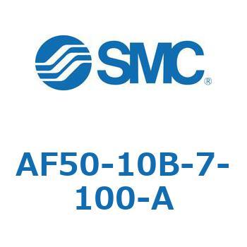 エアフィルタ AF-A (AF50) SMC